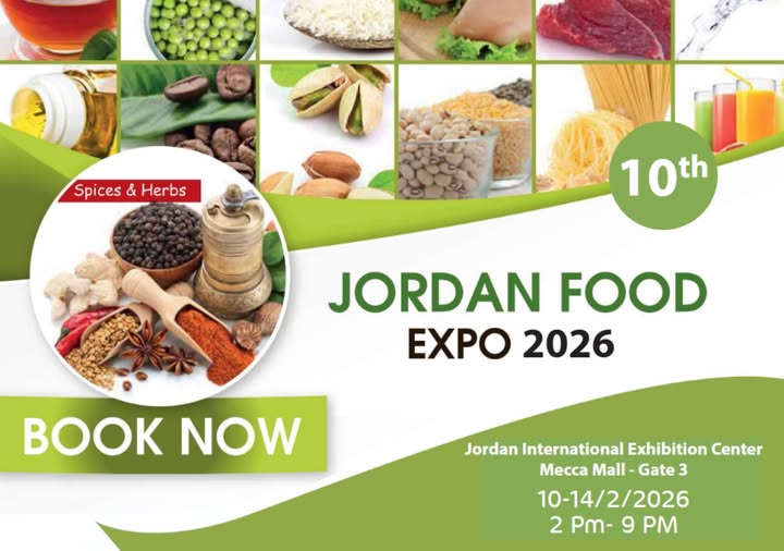 FTESË PËR PJESËMARRJE NË PANAIRIN NDËRKOMBËTAR