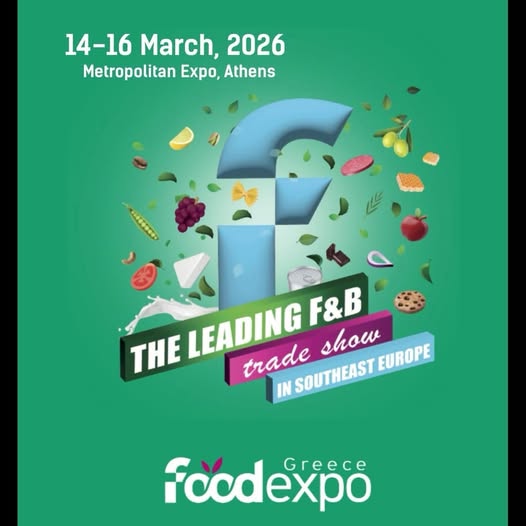 AIDA sërish pjesë e Food Expo Greece 2026 – Panairi Ndërkombëtar për Ushqim dhe Pije!
