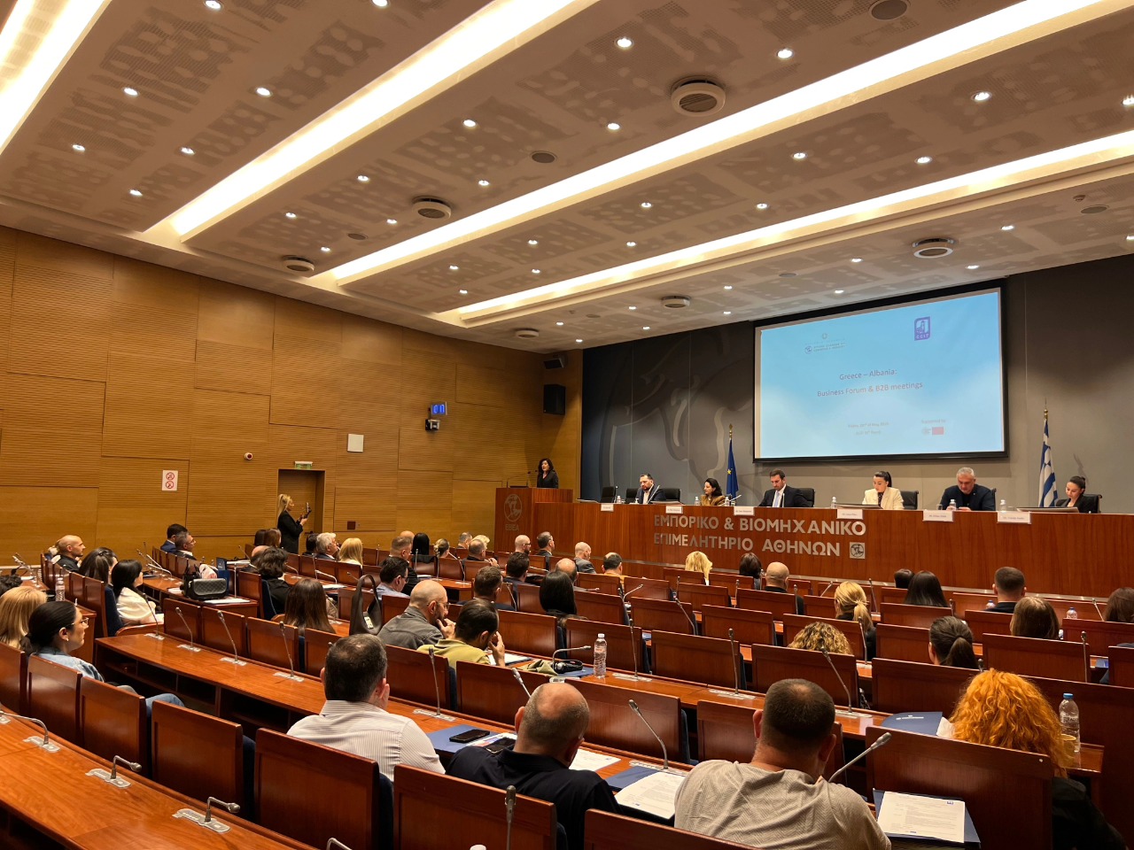 AIDA ishte sot pjesë e Forumit të Biznesit Greqi – Shqipëri, i zhvilluar në Athinë me mbështetjen e Ambasadës së Republikës së Shqipërisë në Athinë
